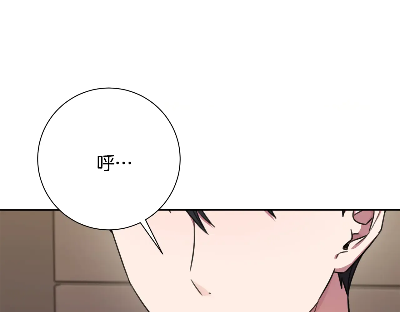 第200页