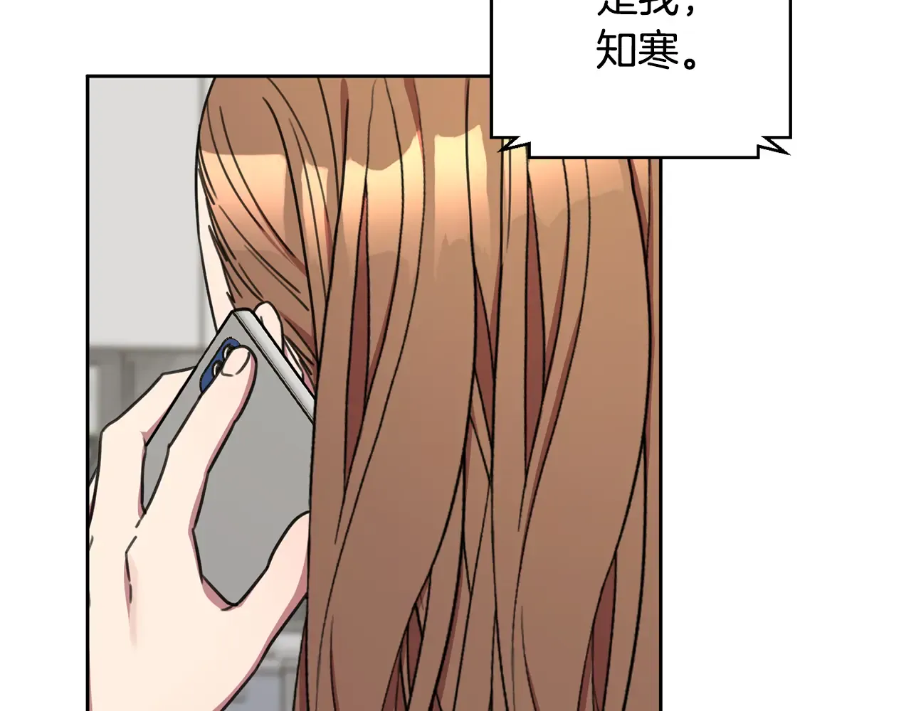 第185页