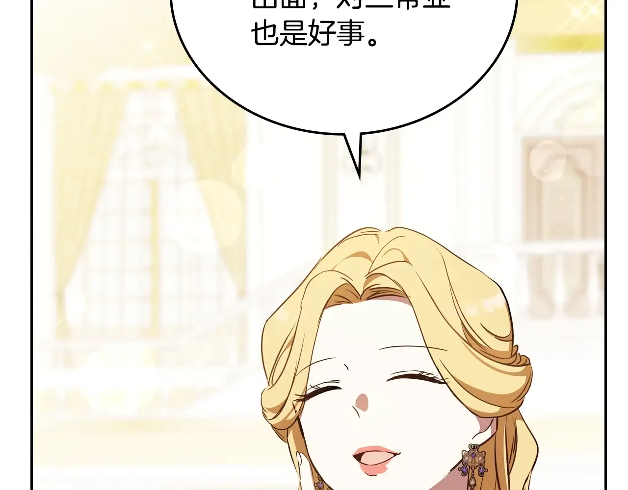 第237页