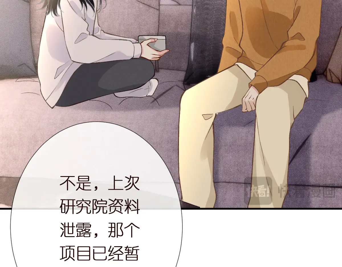 第62页