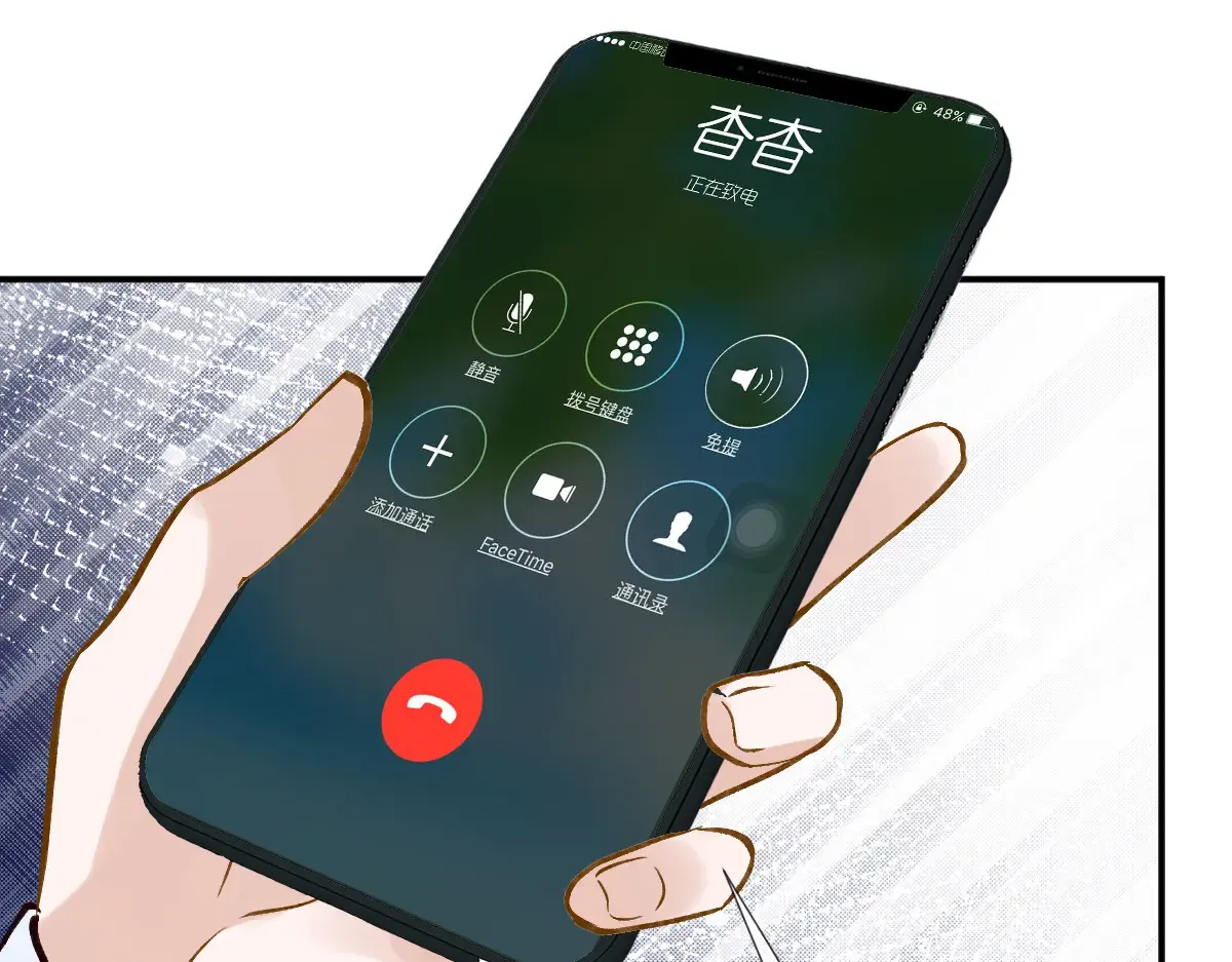 第55页