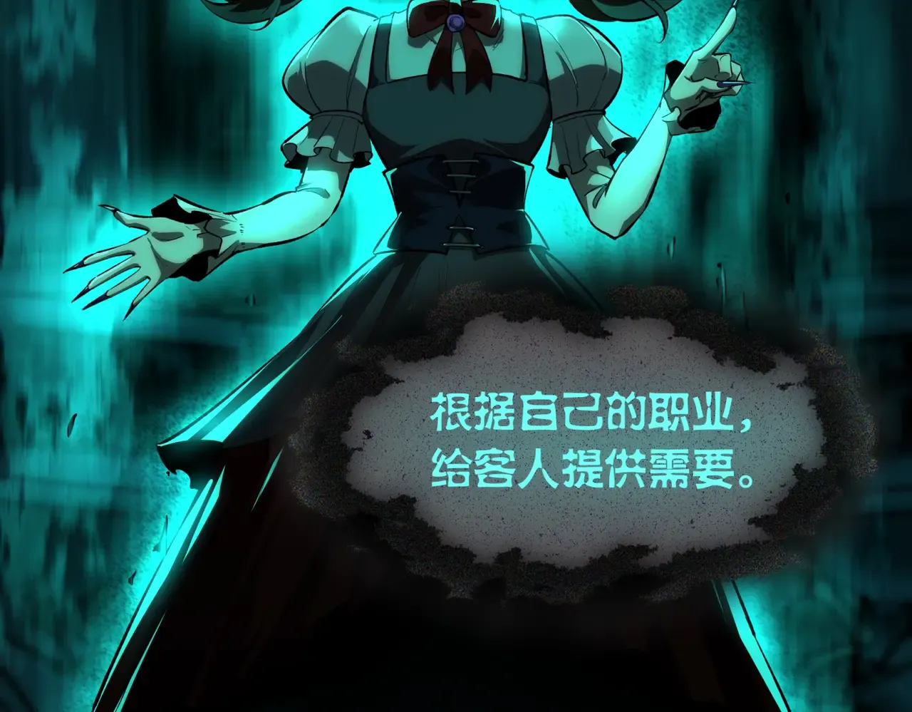 第130页