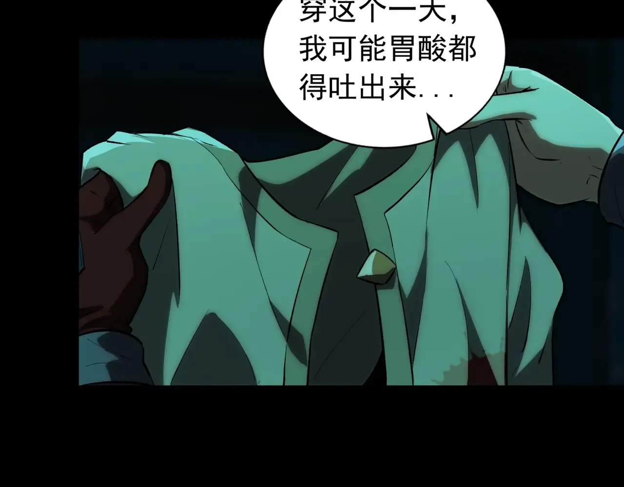 第177页