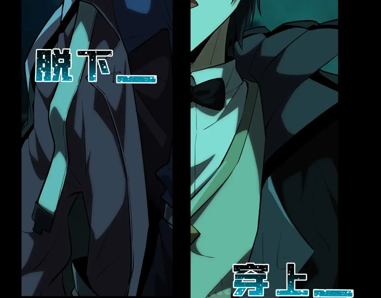 第179页