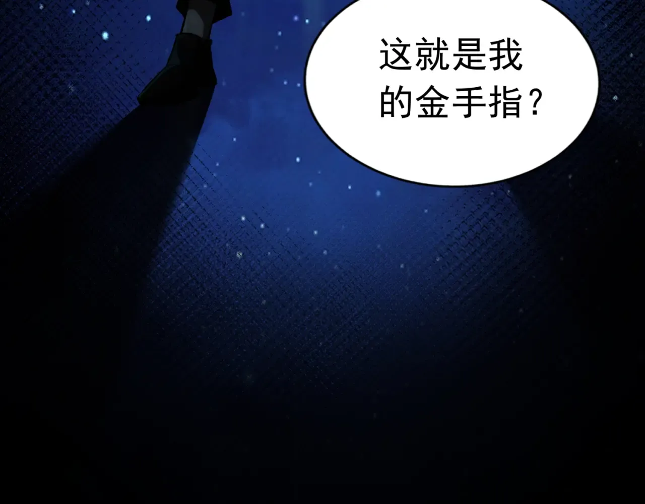 第208页