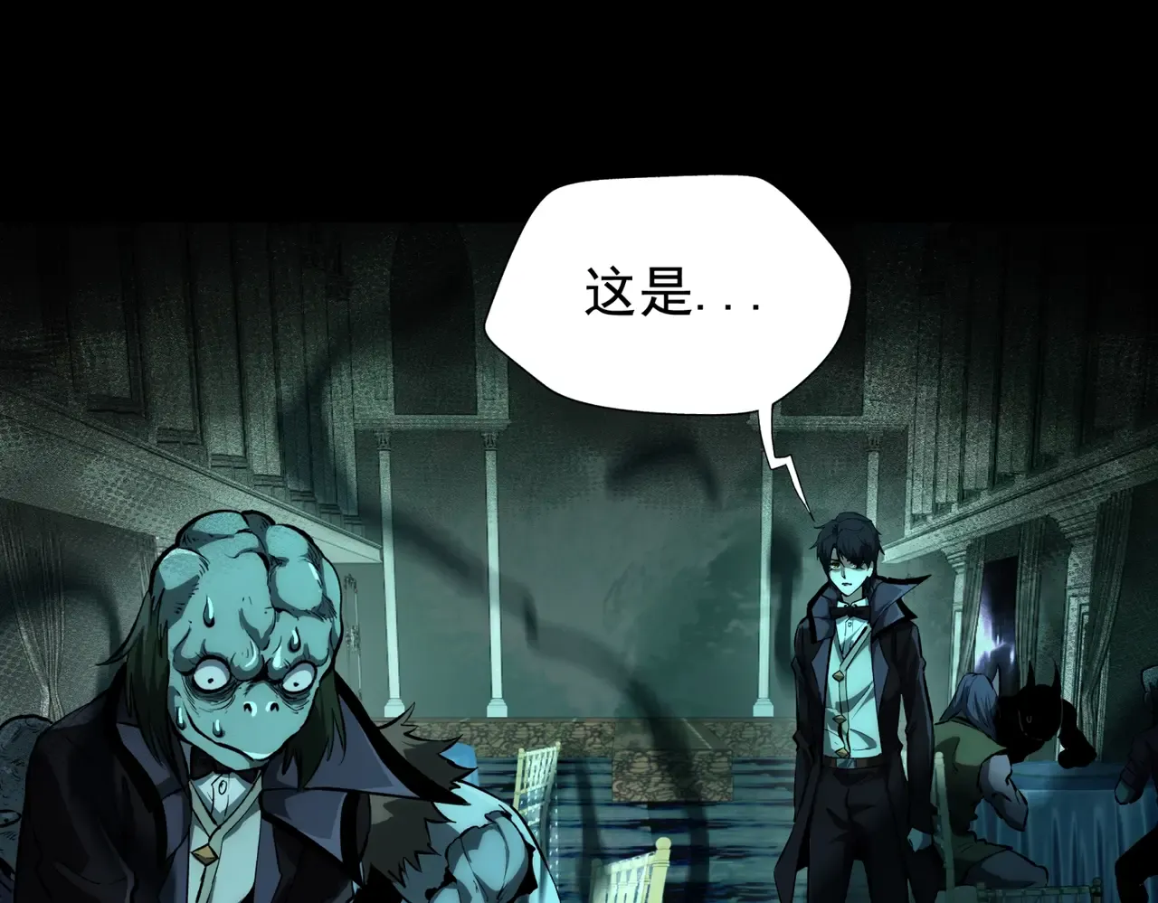 第172页