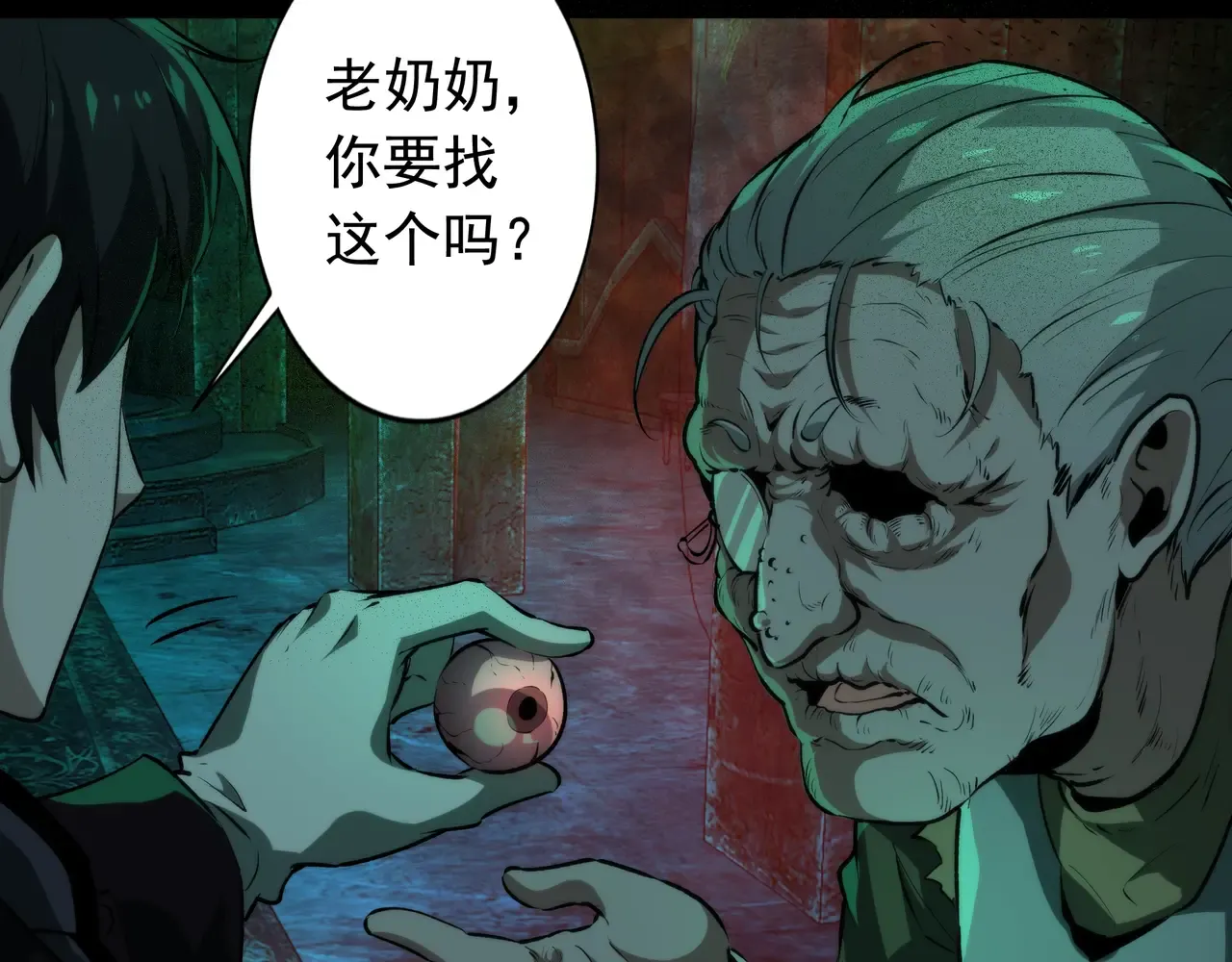 第104页