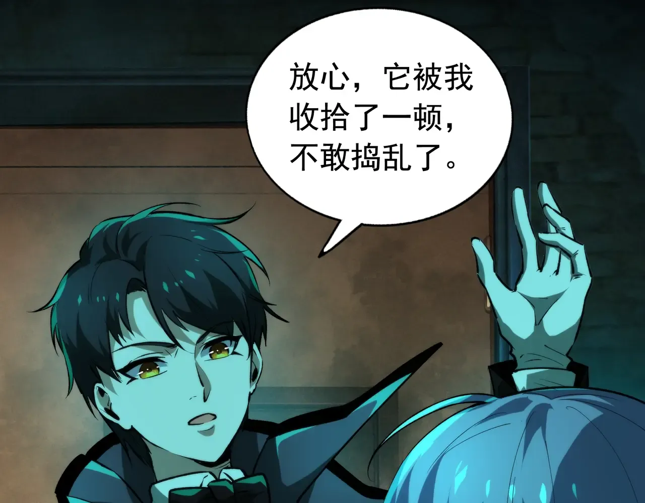 第76页