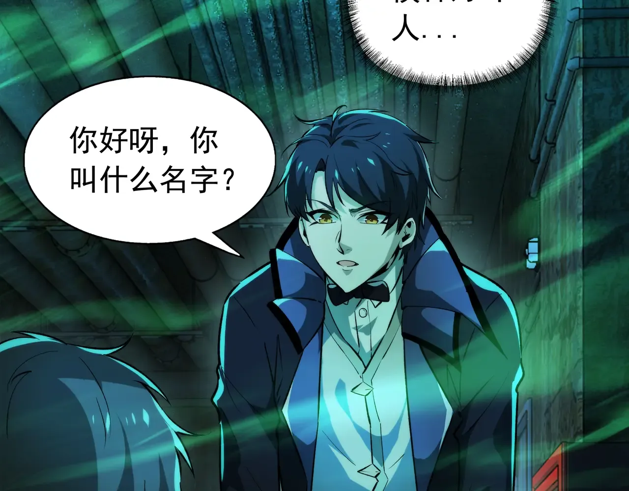 第104页