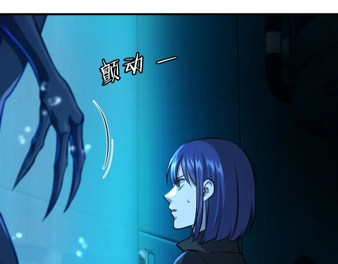 第110页