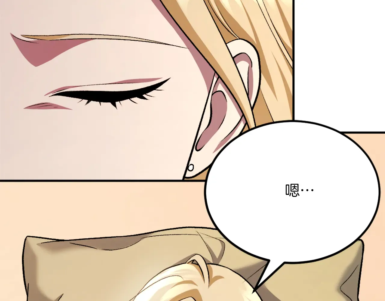 第215页