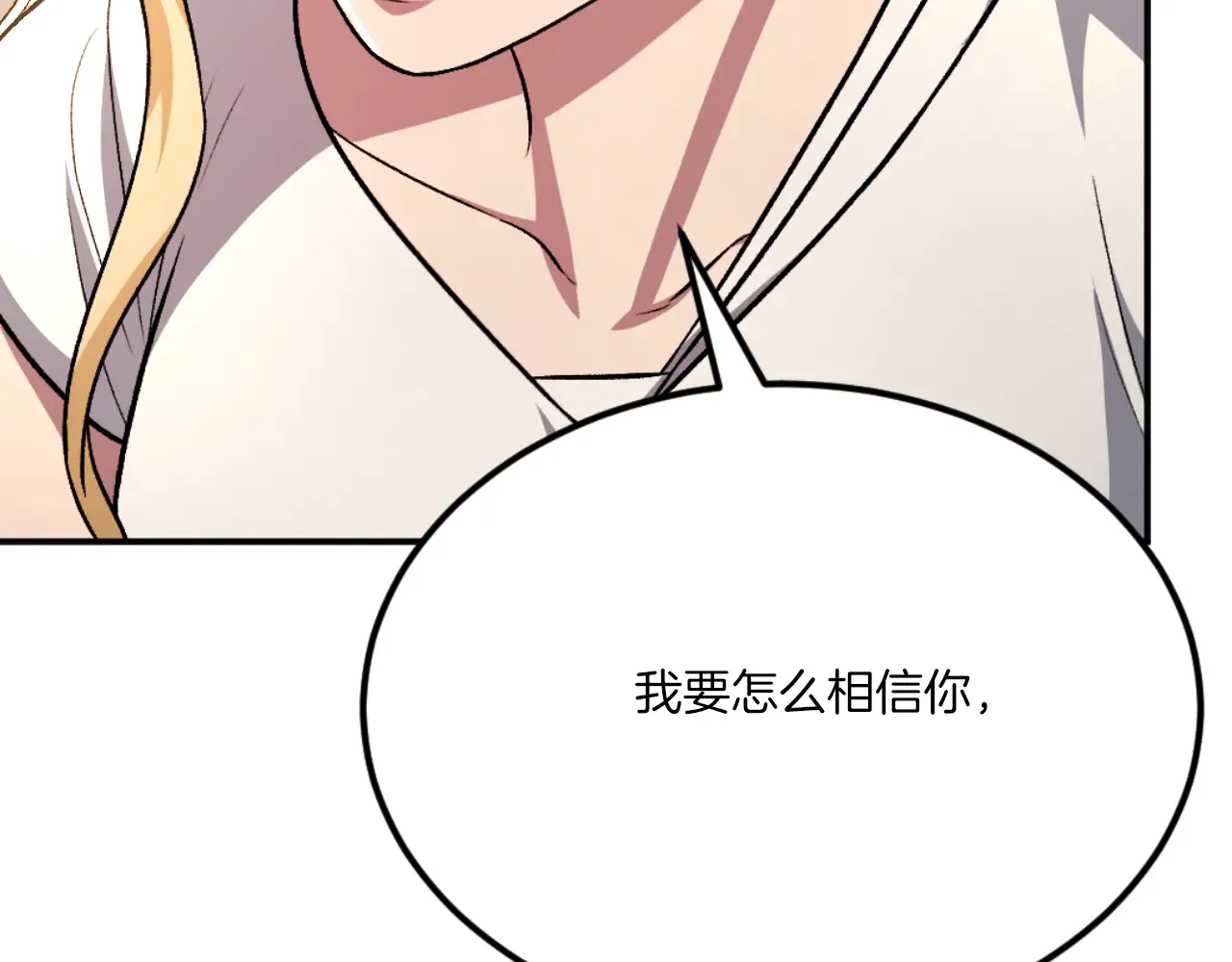 第248页