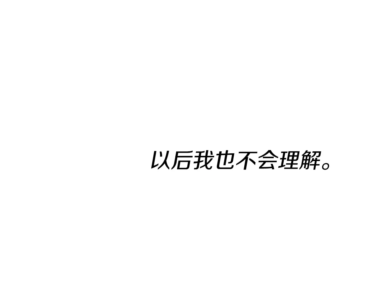 第326页
