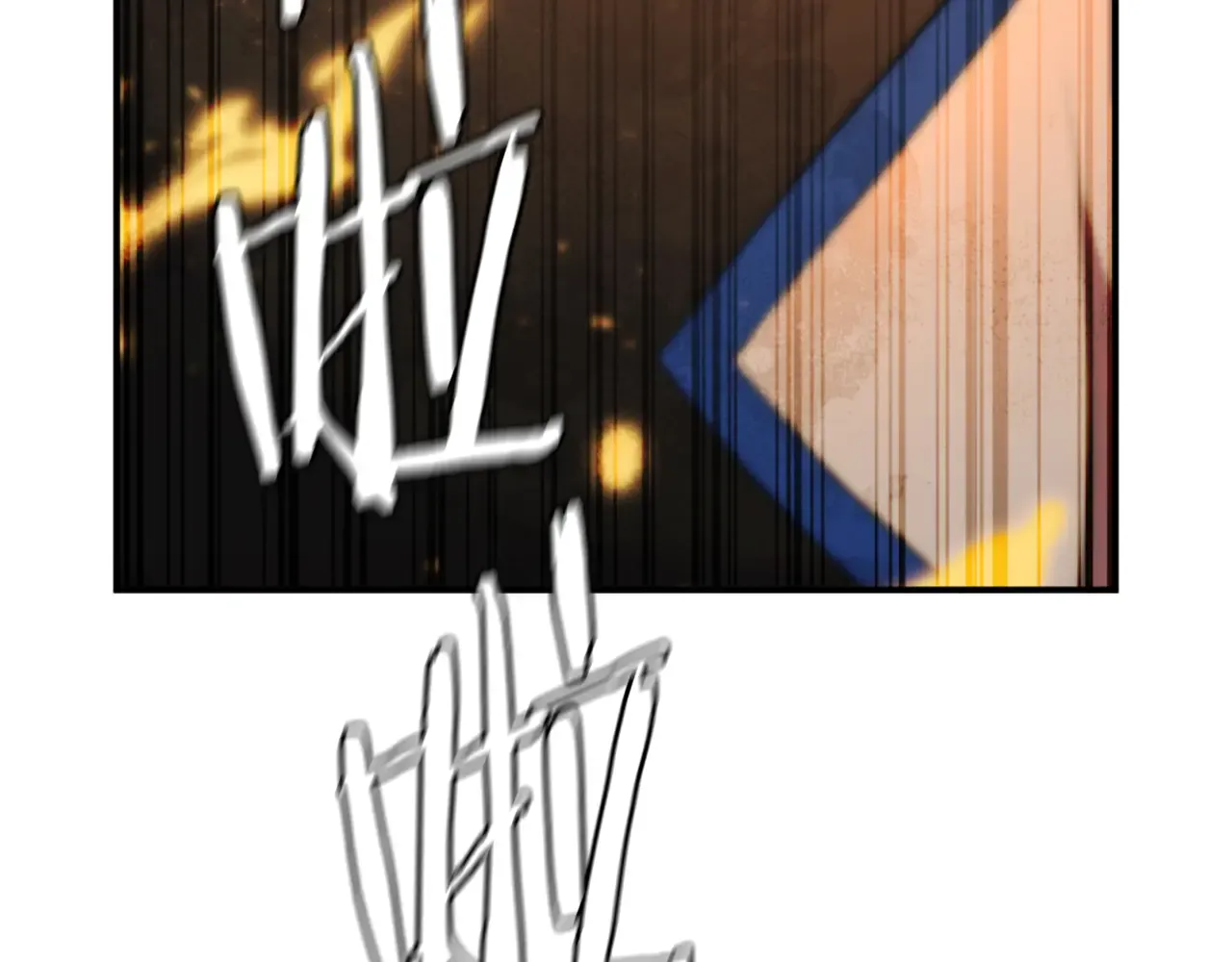 第277页