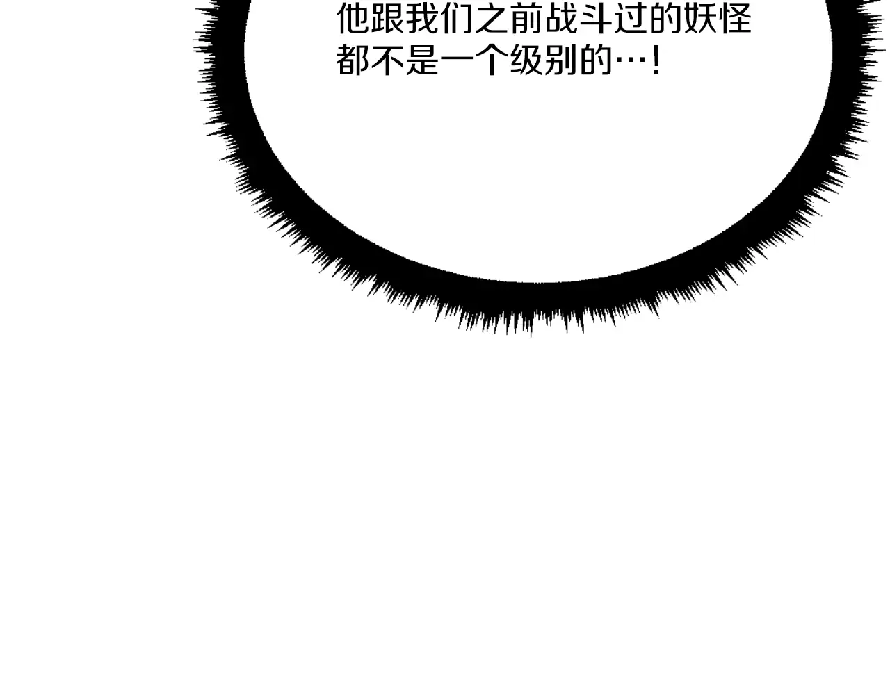 第286页
