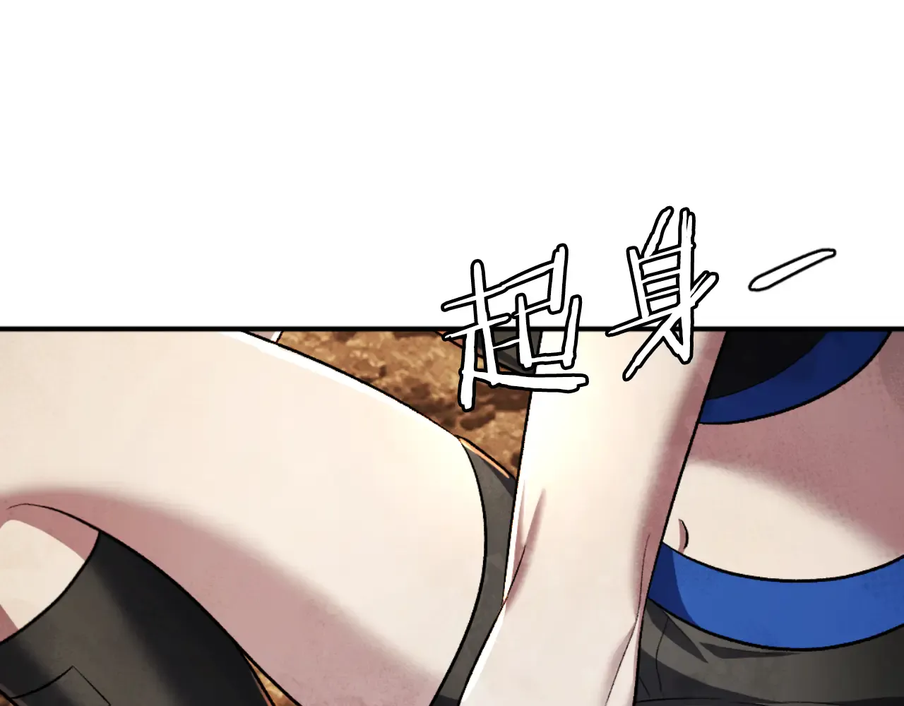 第299页