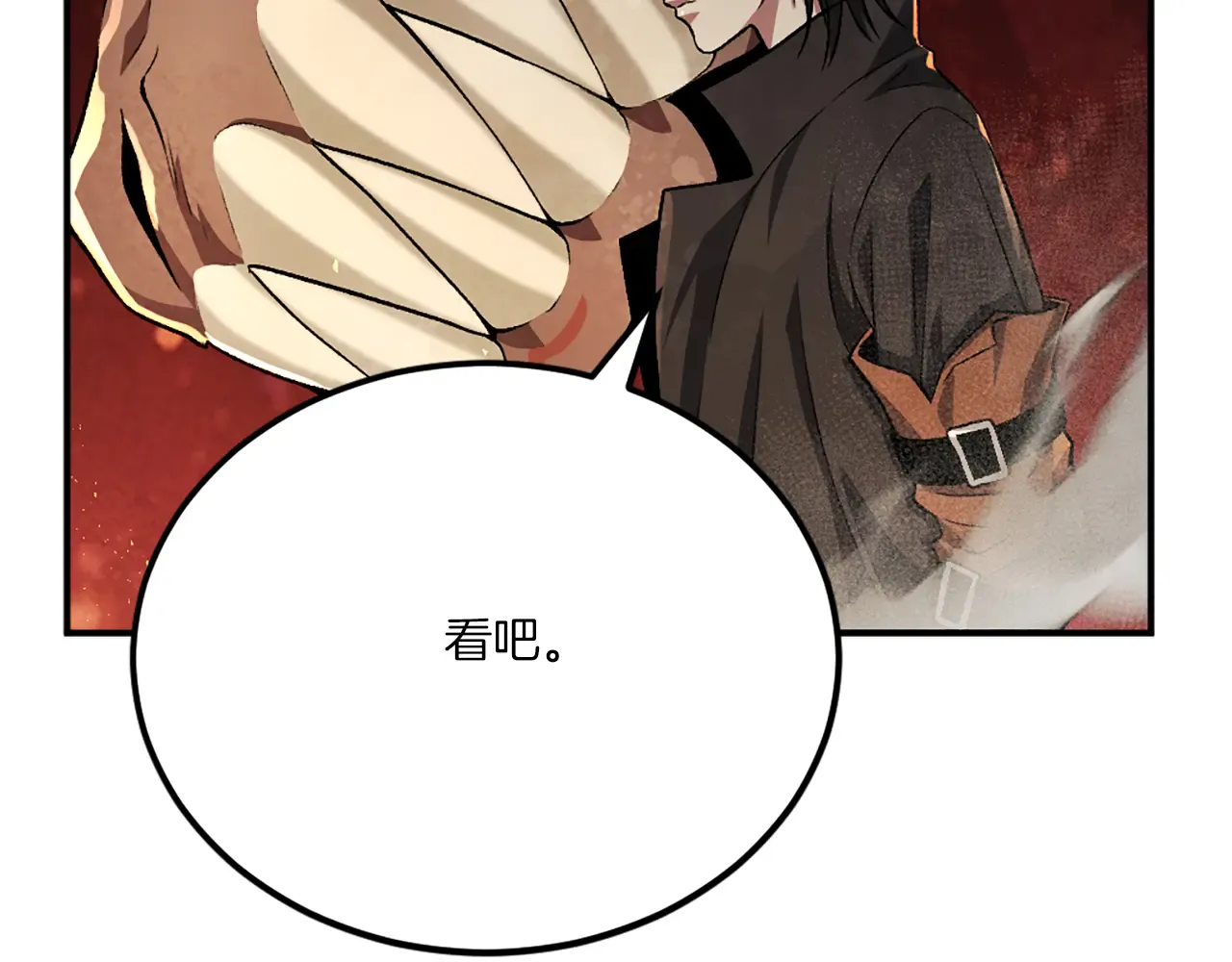 第210页