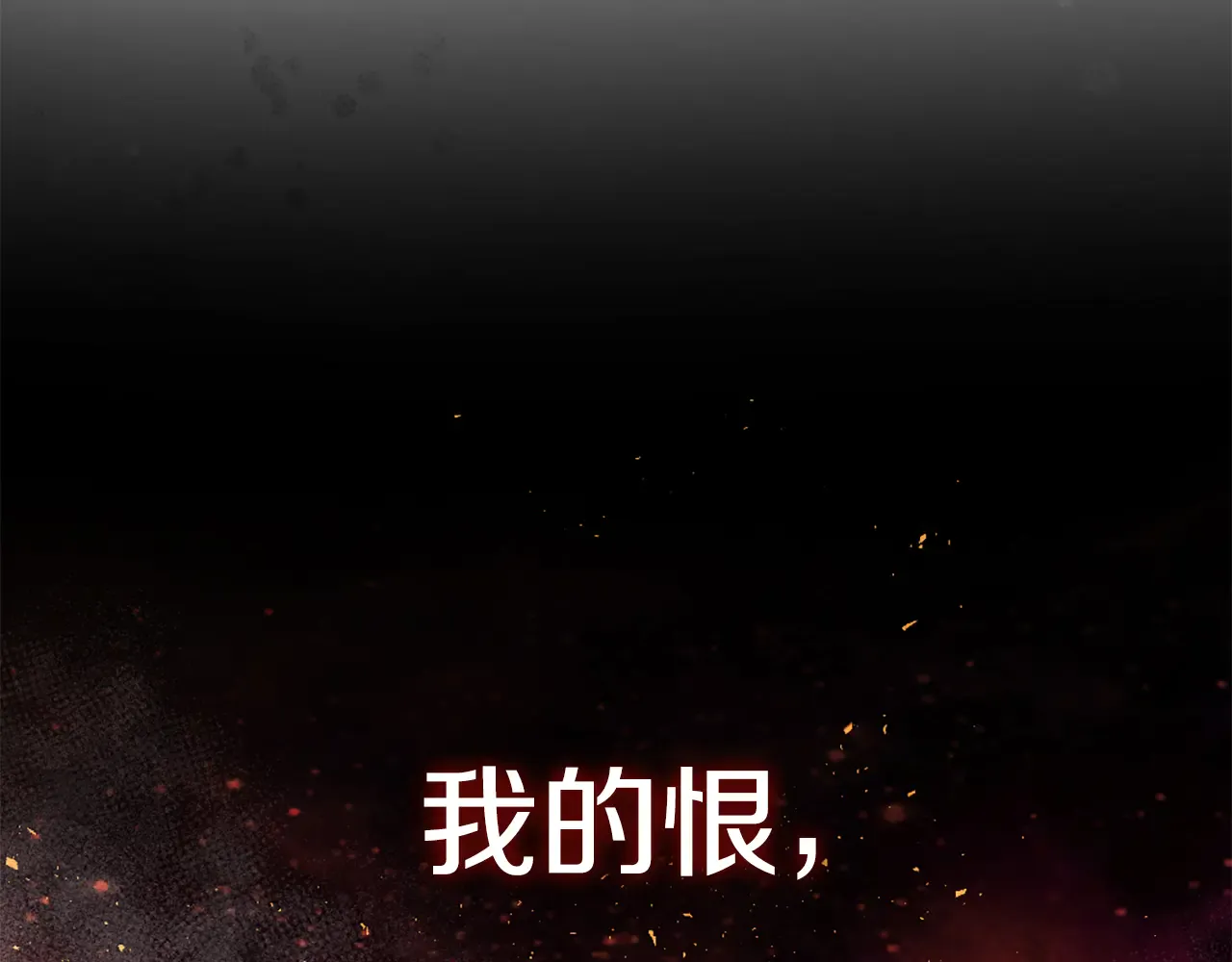 第212页