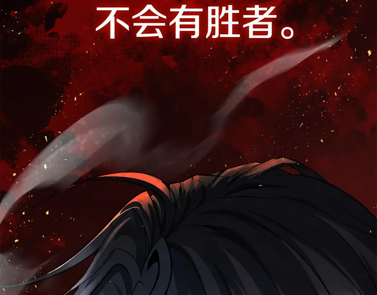 第236页