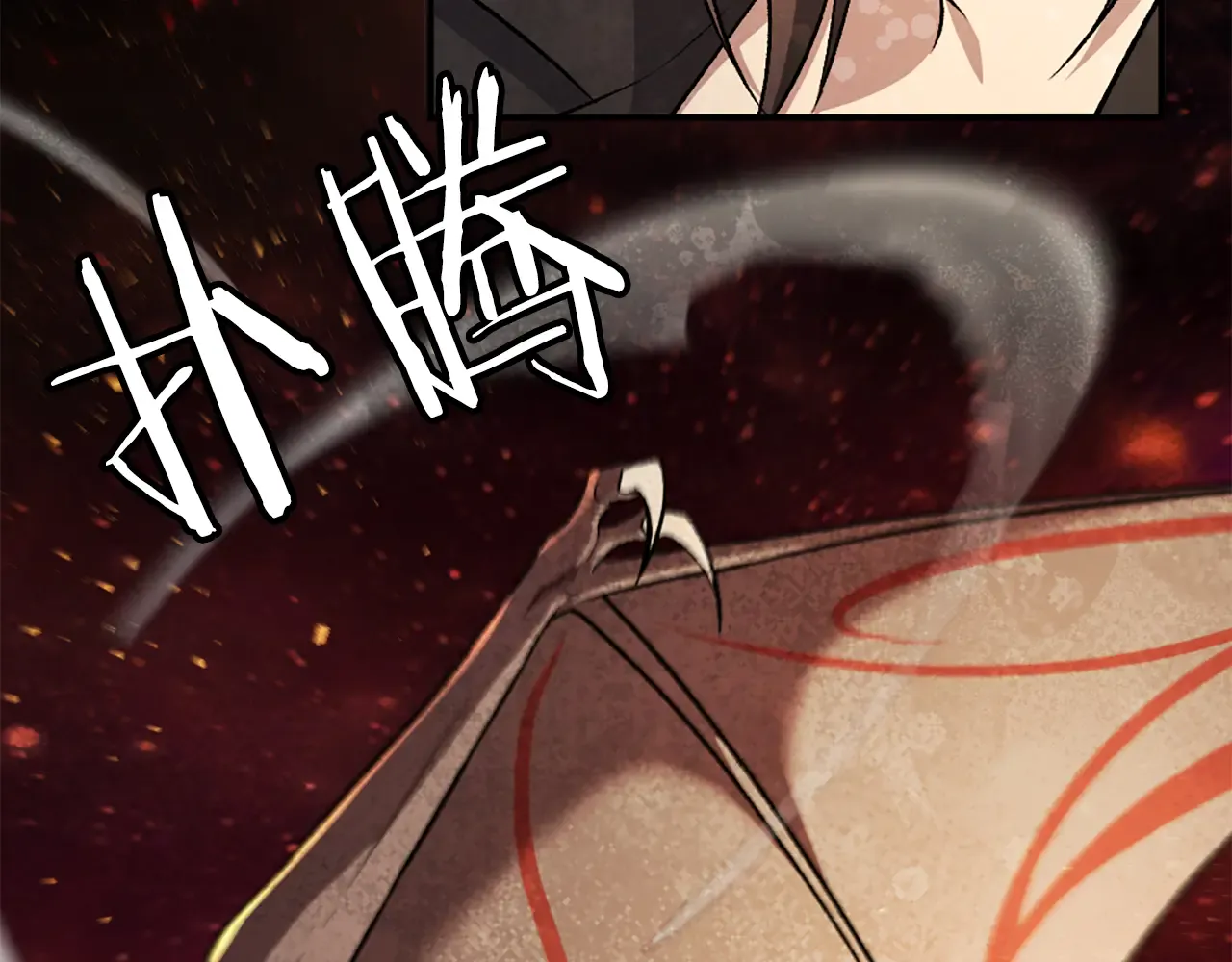 第247页