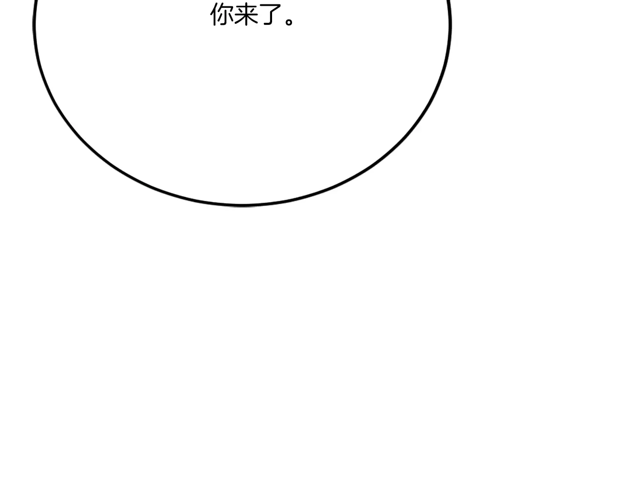 第290页
