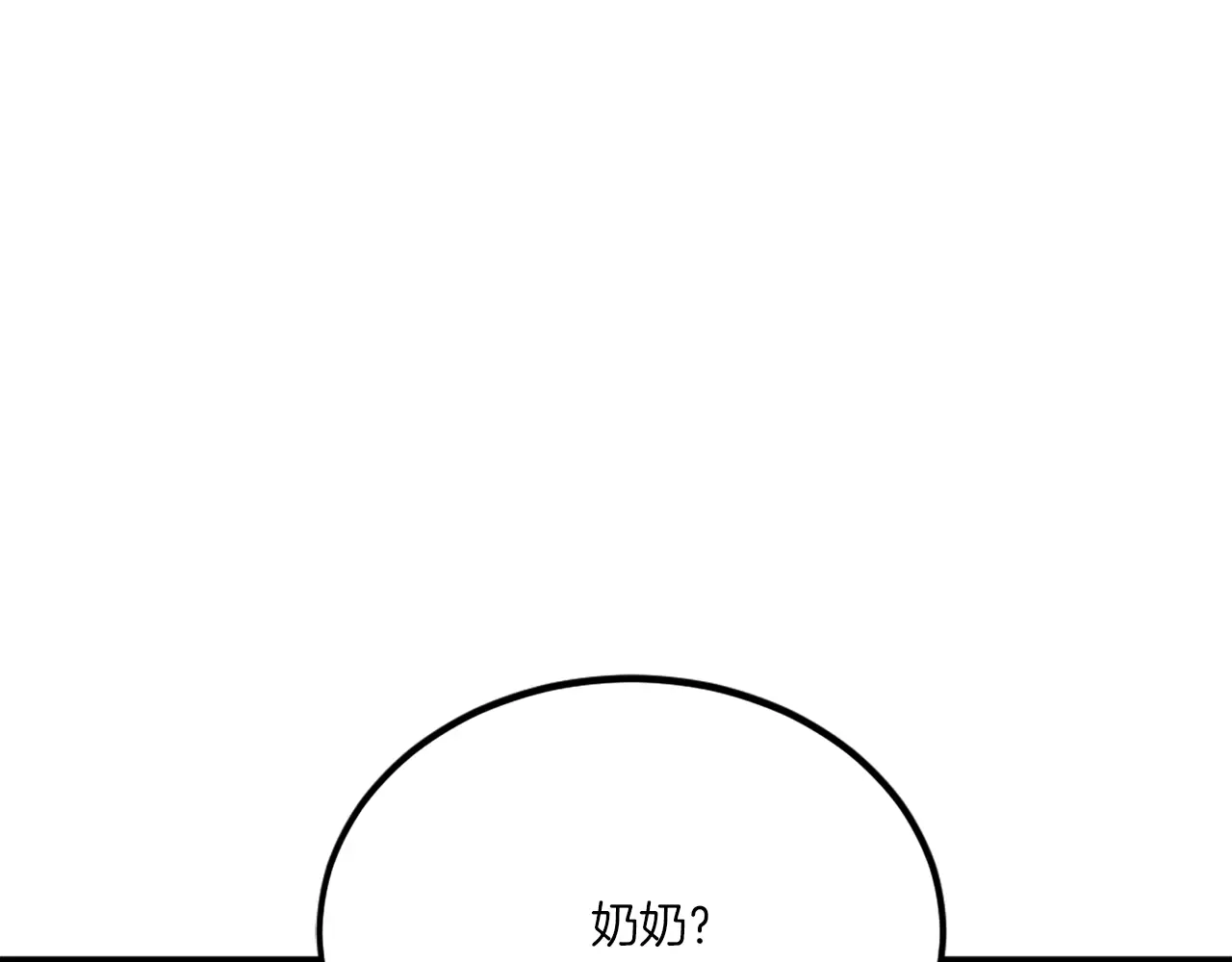 第252页