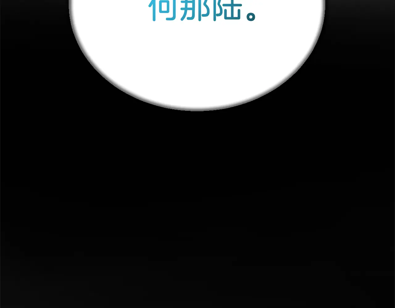 第278页