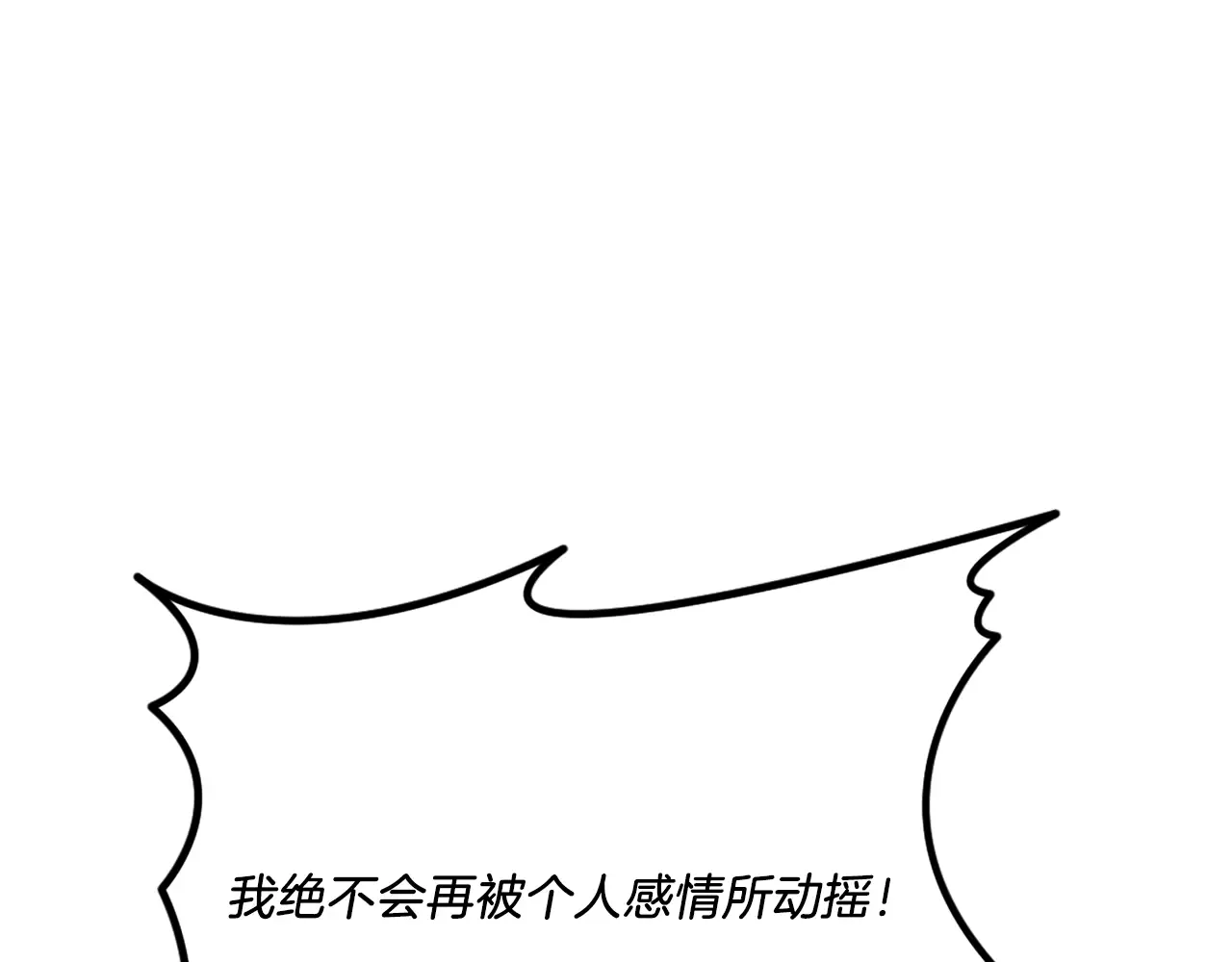 第390页