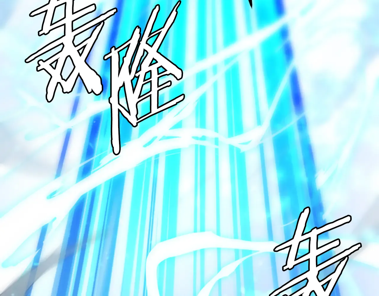 第506页