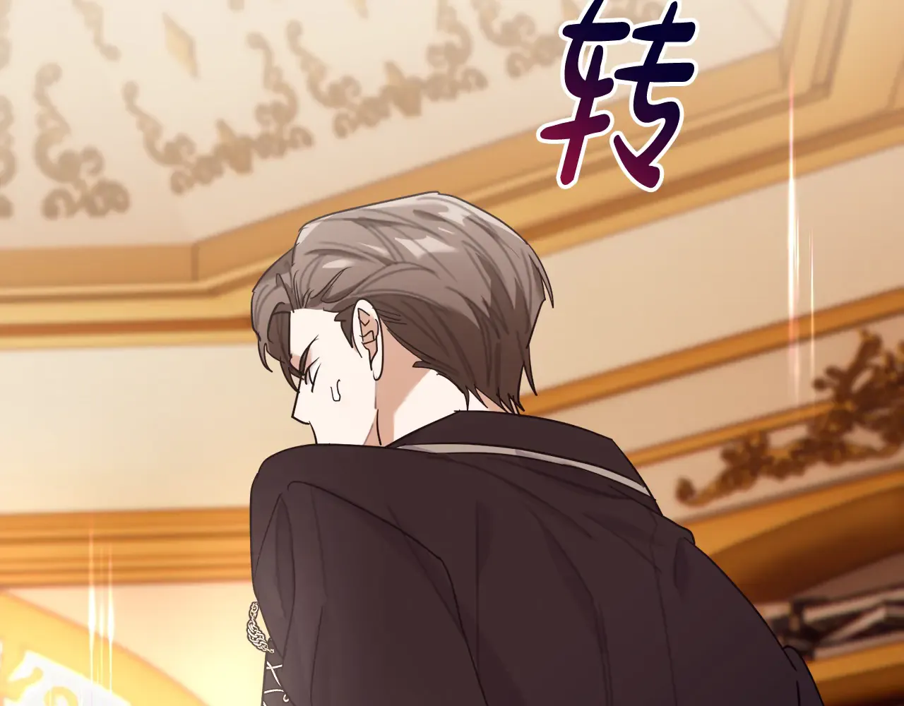第196页