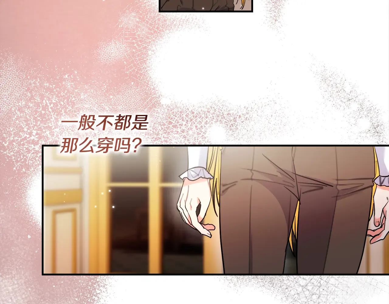 第180页