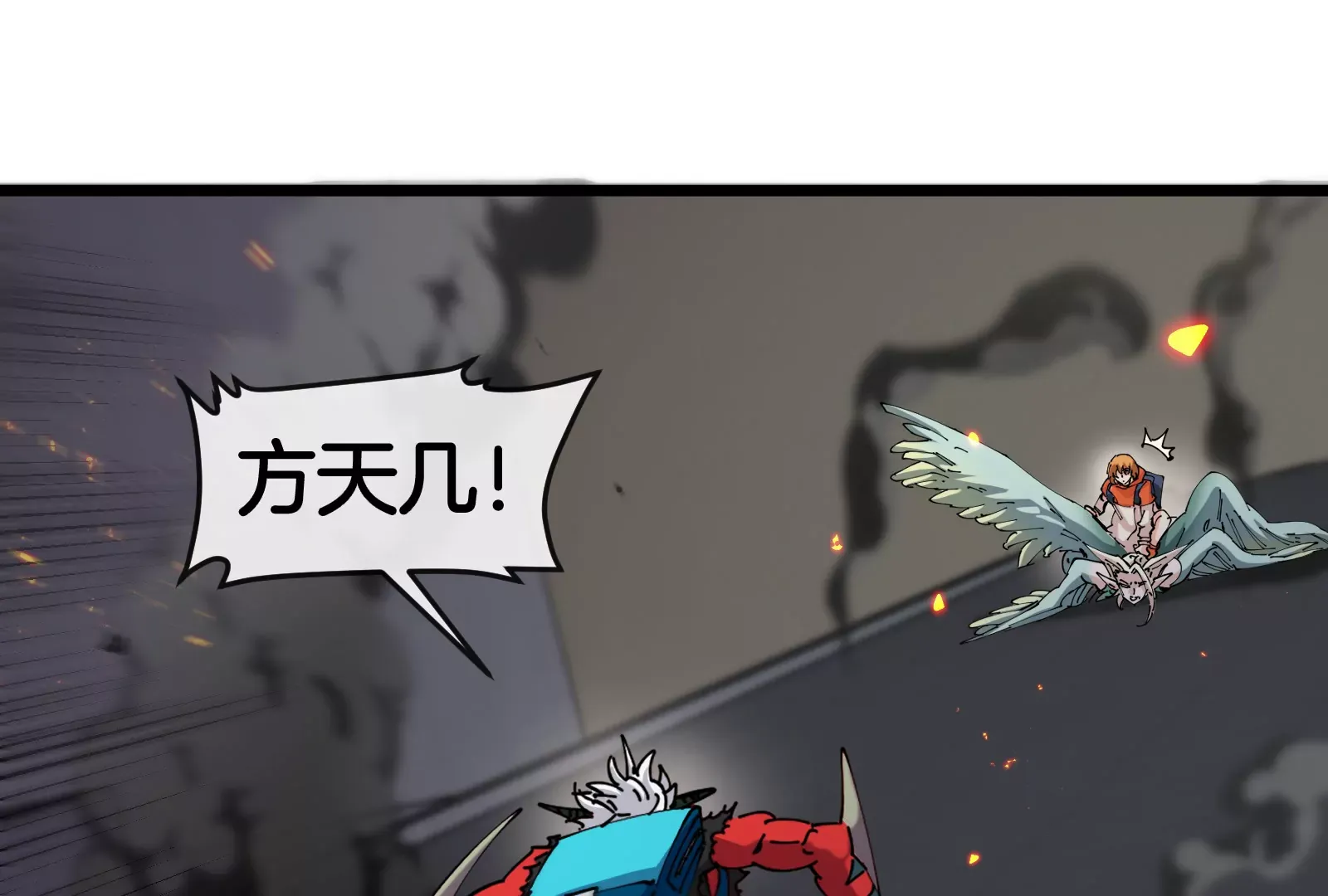 第106页