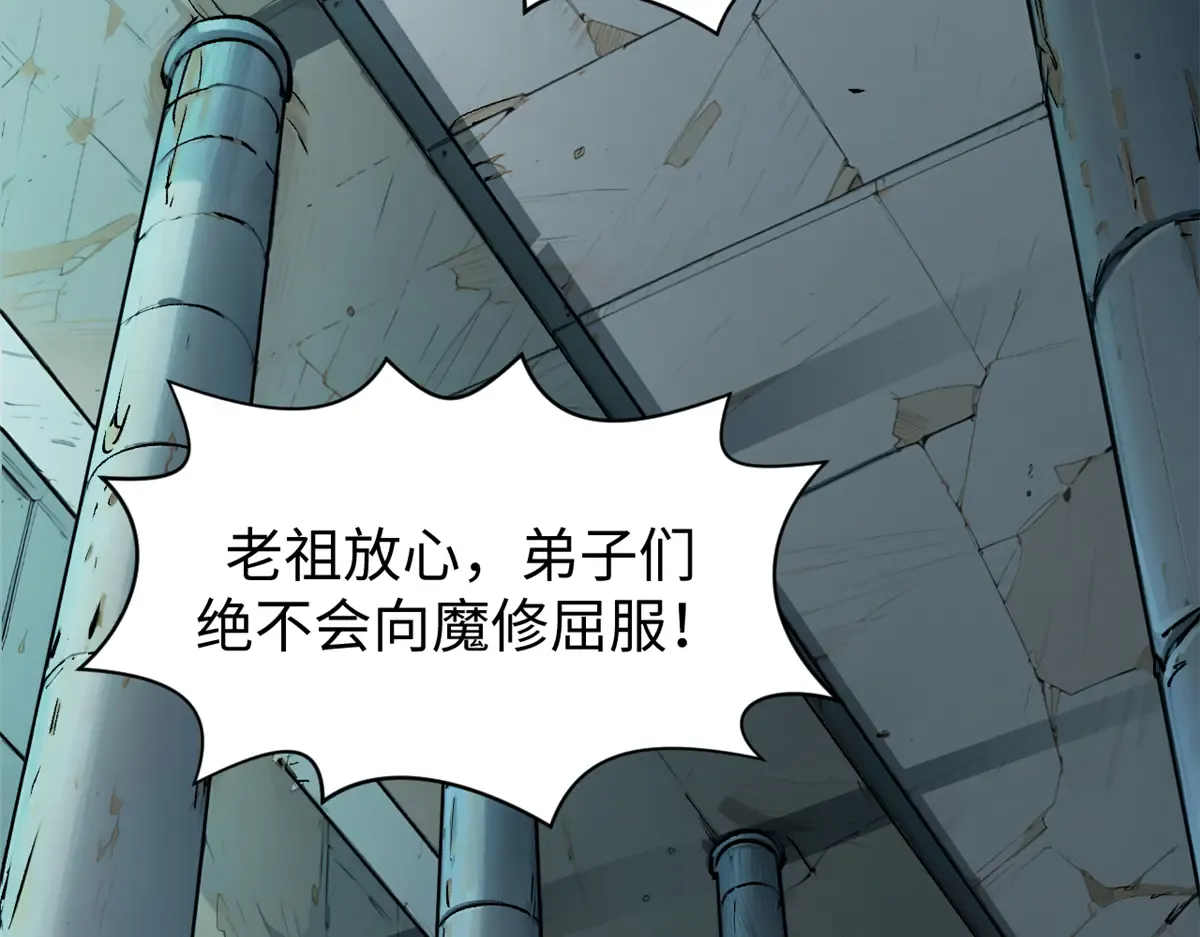 第182页