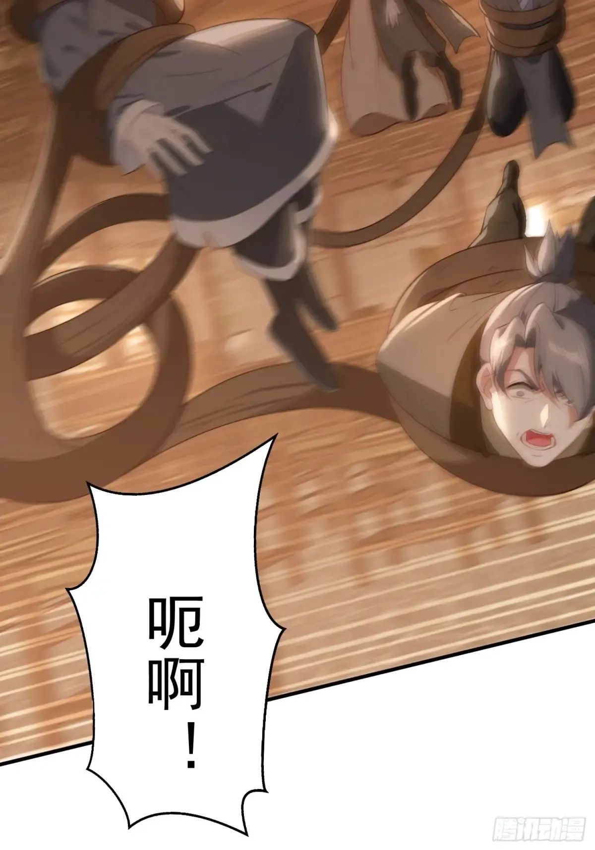 第46页