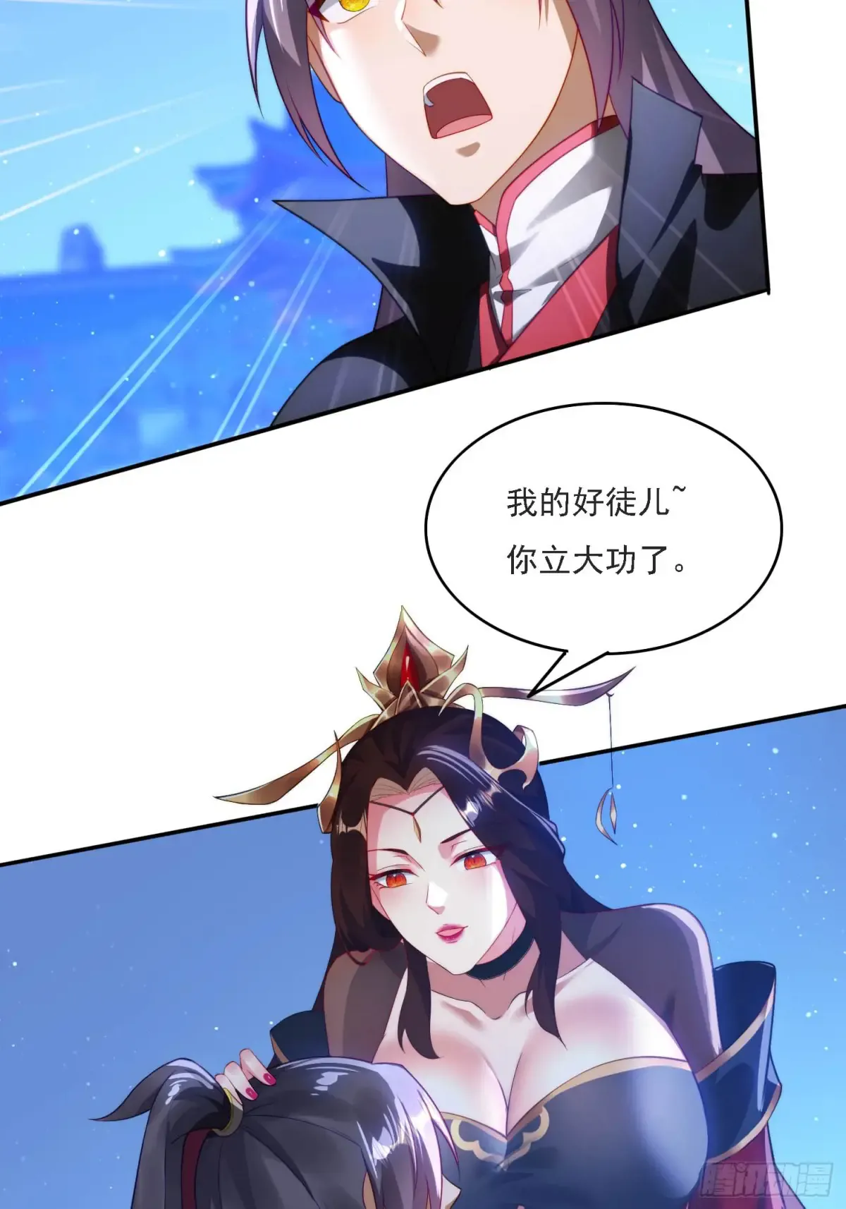 第55页
