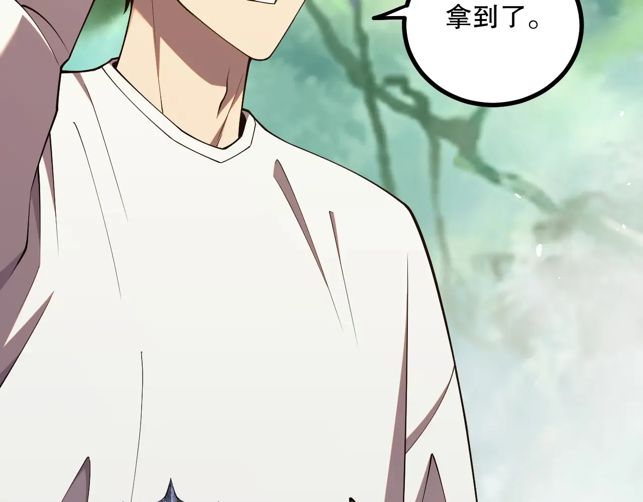 第110页