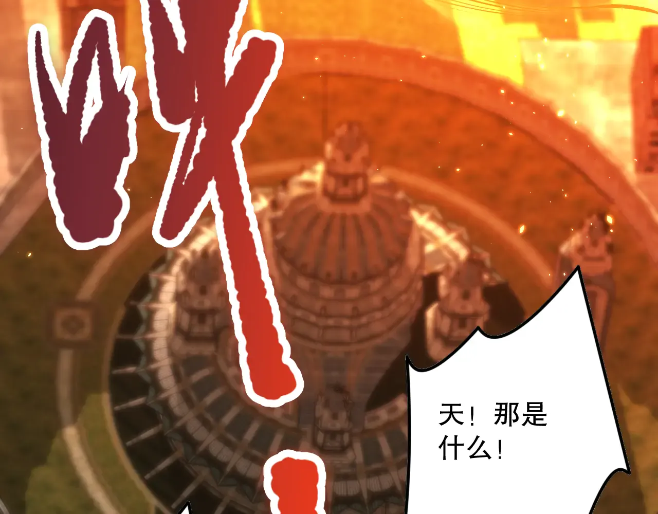第166页