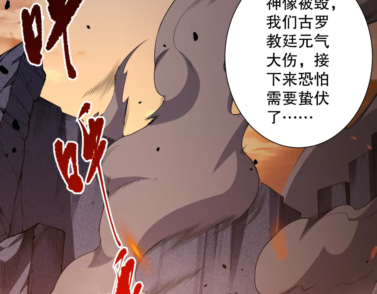 第116页