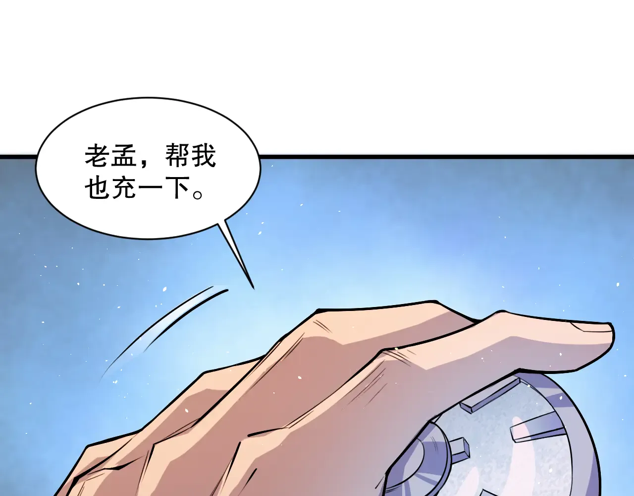 第133页