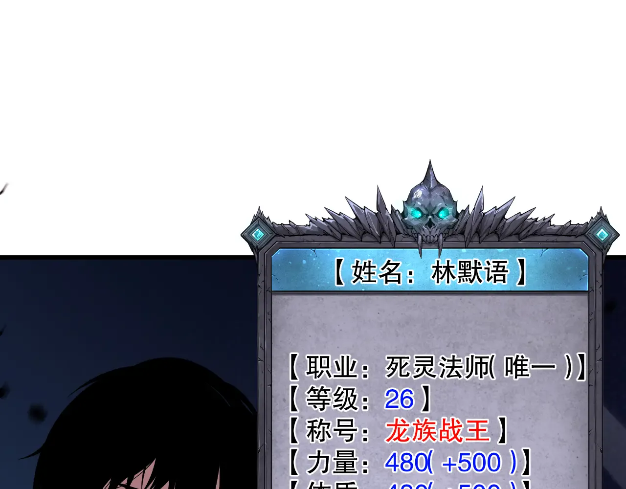 第162页
