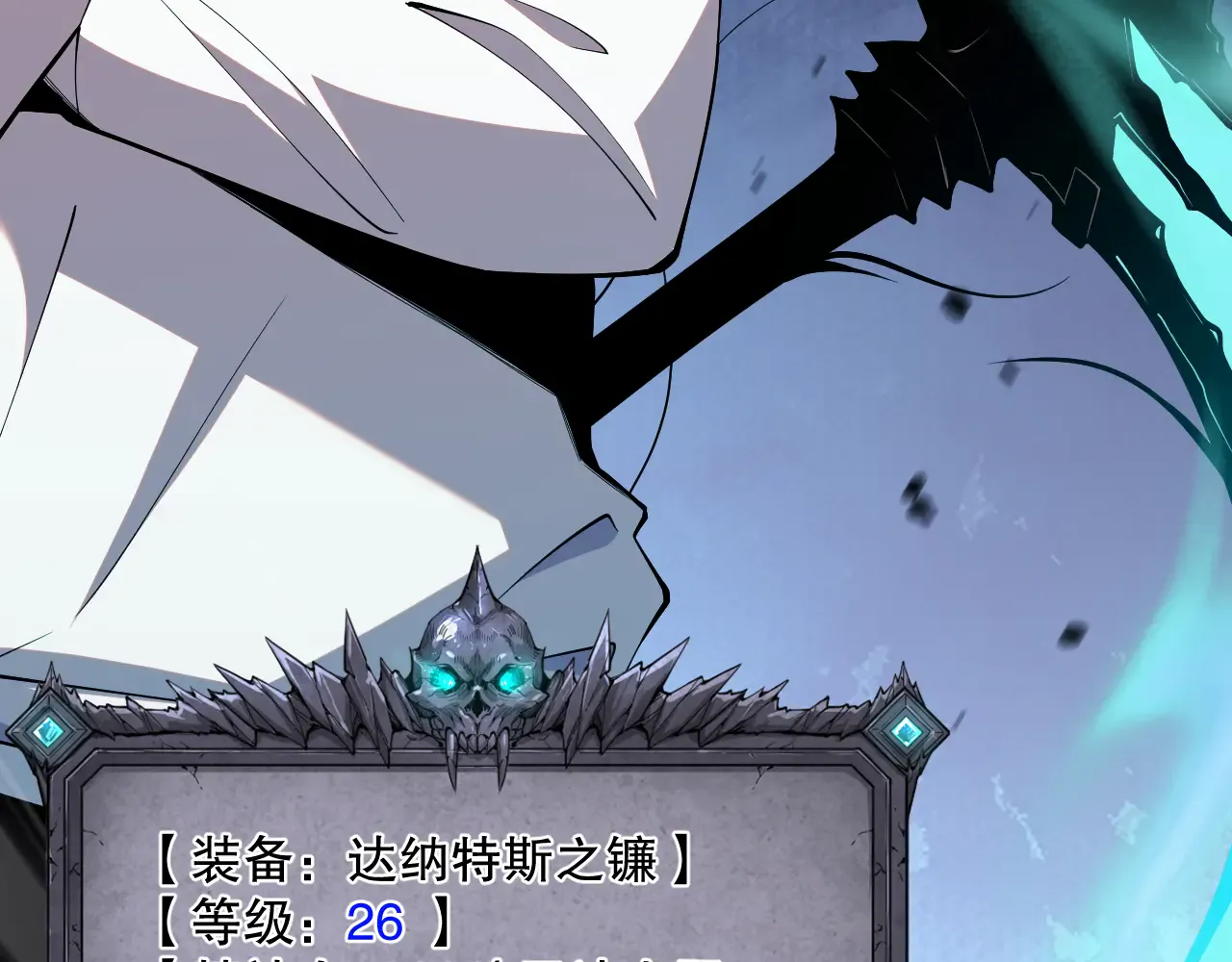 第164页
