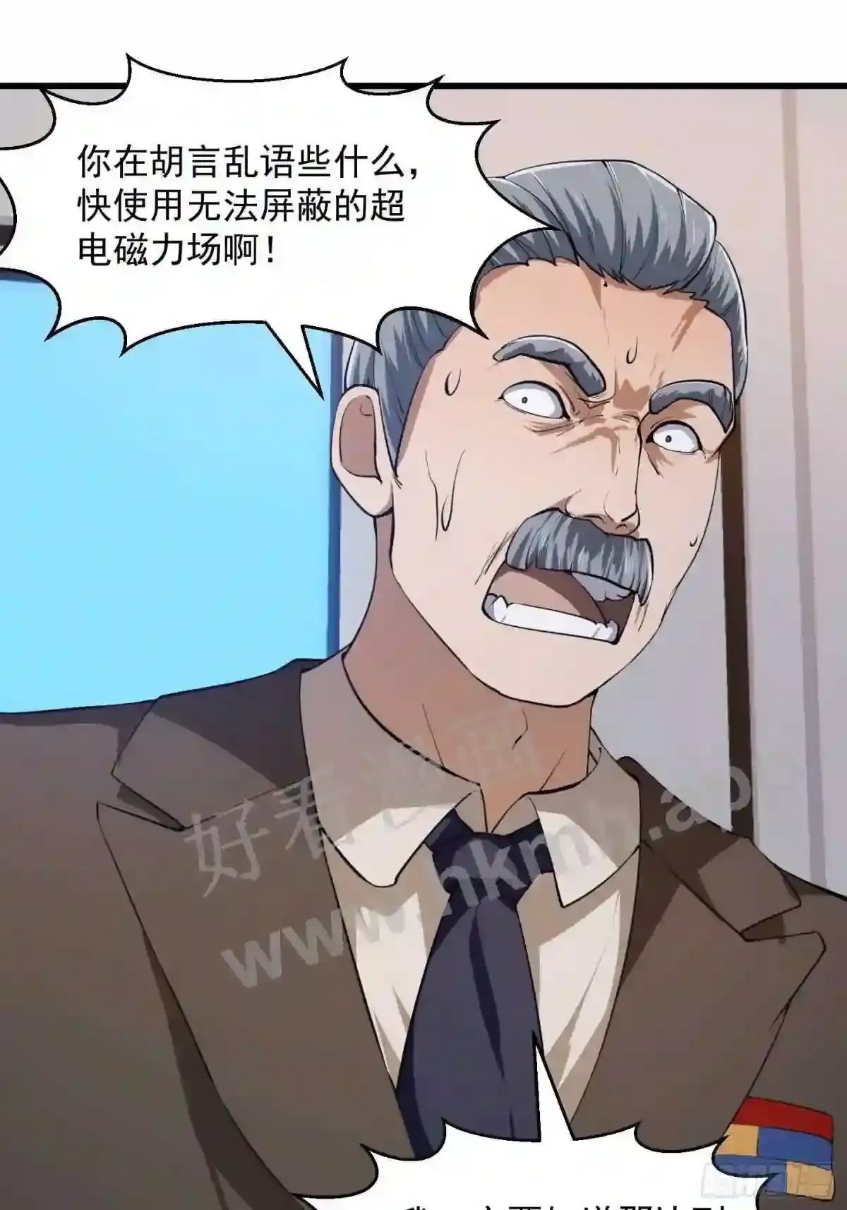 第30页