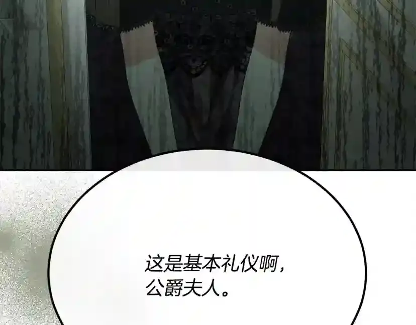 第252页