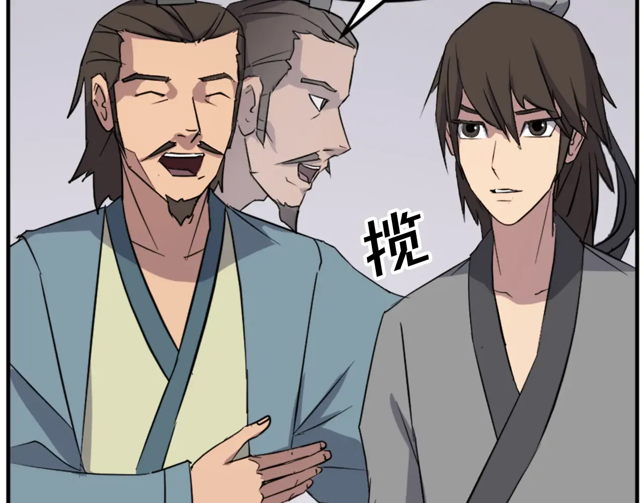 第156页