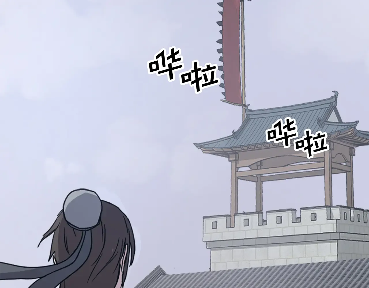 第165页