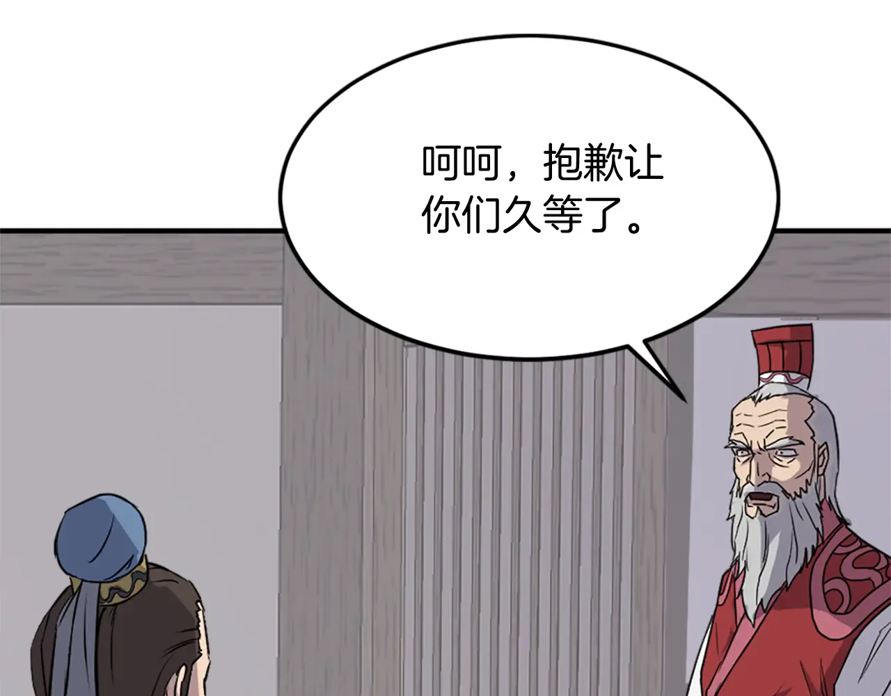 第156页