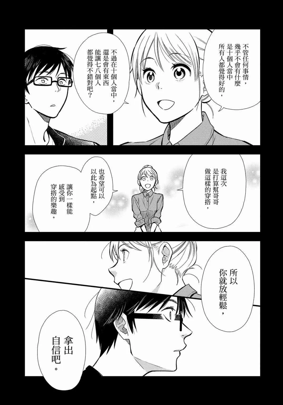 第151页