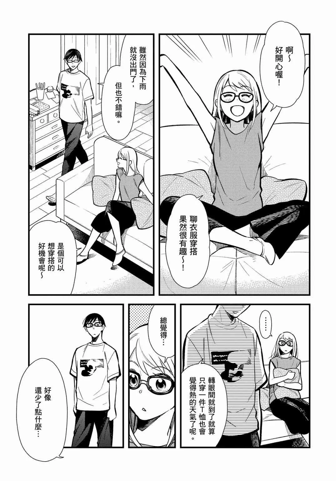 第135页