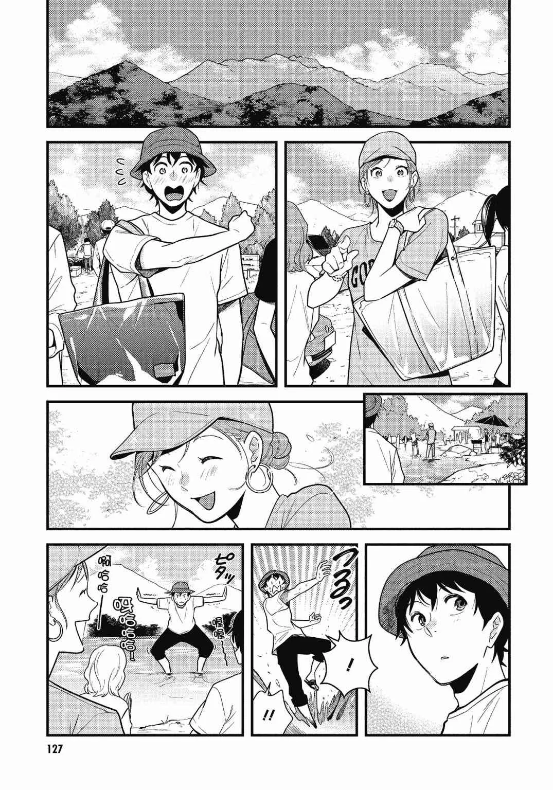 第129页