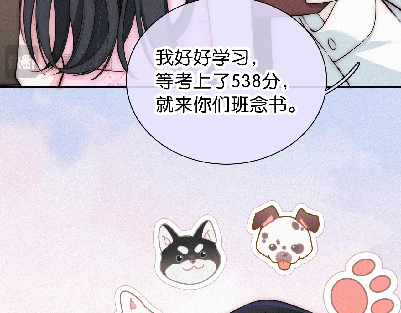 第61页